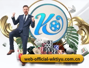web-official-wktiyu.com.cn APP