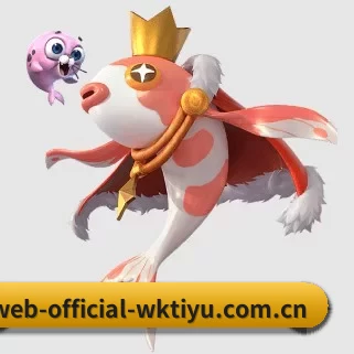 web-official-wktiyu.com.cn APP